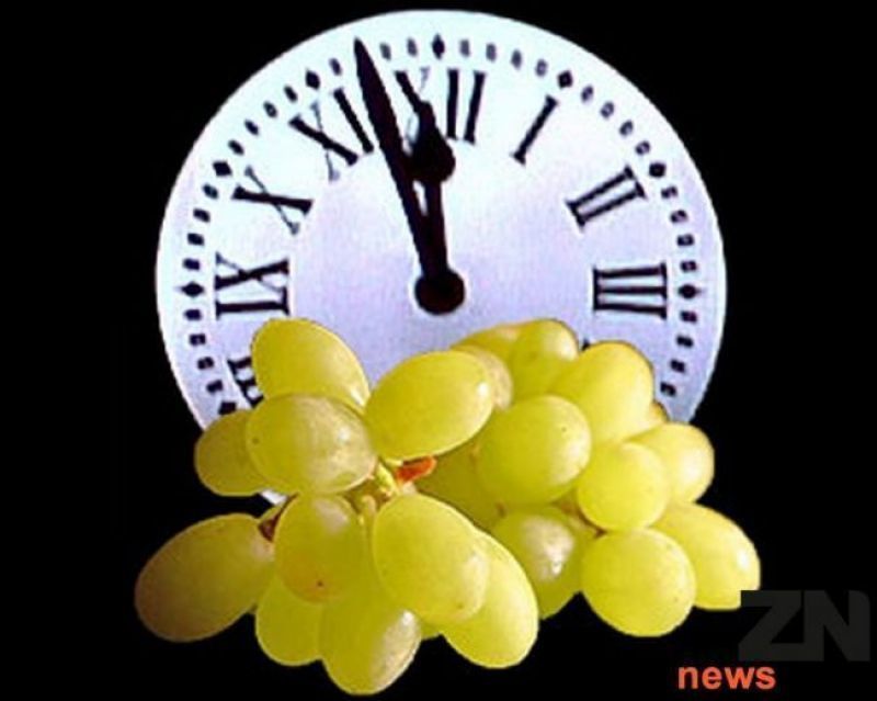 ¿Por qué despedimos el año comiendo uvas?