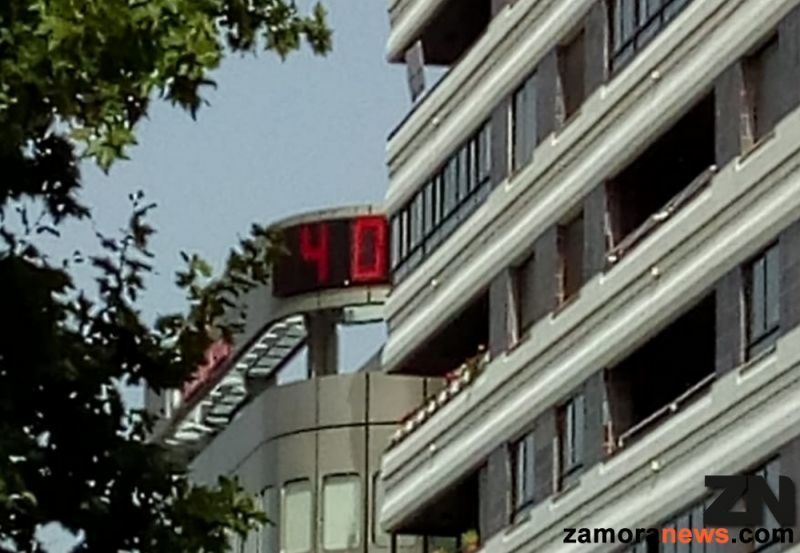 El tiempo en Zamora | La provincia entre en alerta naranja con máximas de hasta 40 grados
